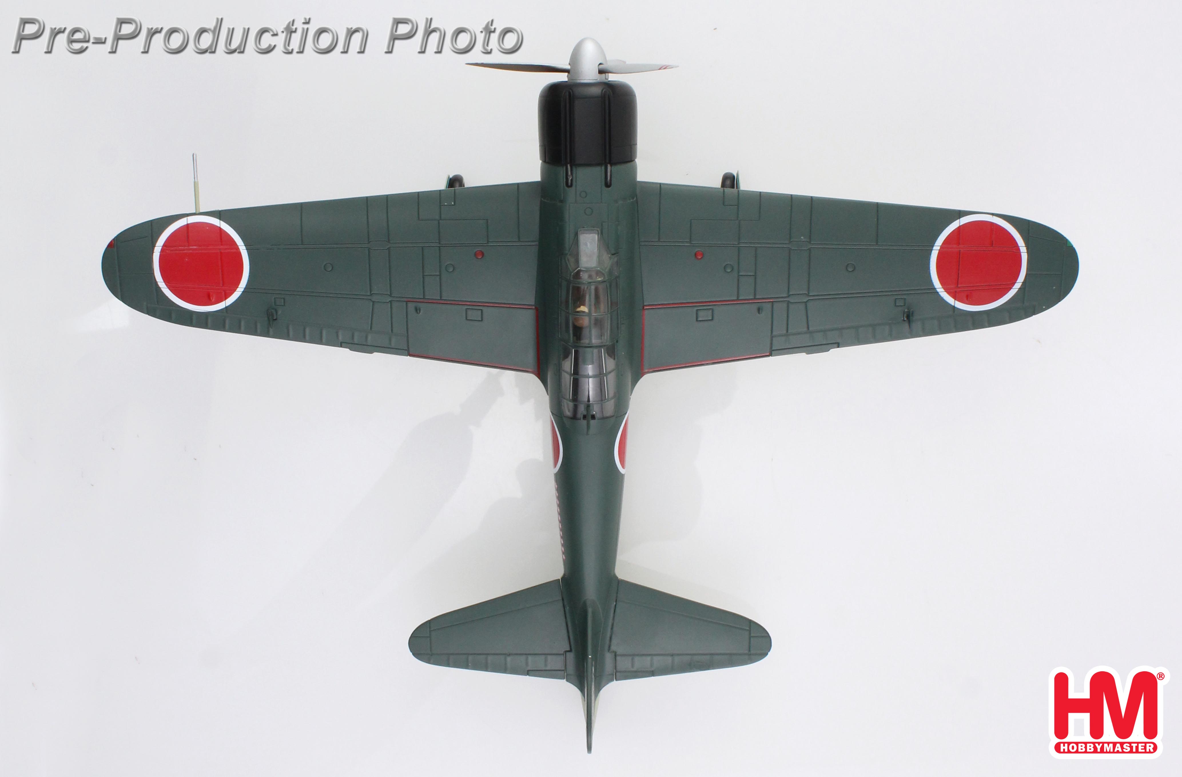 minato88ページ① Japan A6M2b Zero Fighter flown by Tetsunzo Iwamoto, 253rd AG